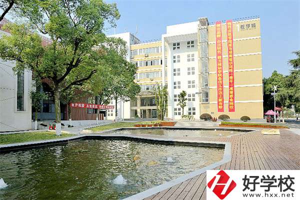 湘潭設(shè)有大專中職部的學校有哪些？有什么辦學特色？