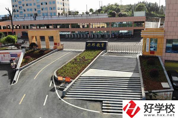 武岡市興邦中等職業(yè)技術(shù)學(xué)校有哪些辦學(xué)特色？升學(xué)如何？