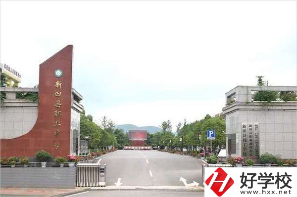 新田縣職業(yè)中等專業(yè)學(xué)校開設(shè)了哪些專業(yè)？獲得哪些榮譽？