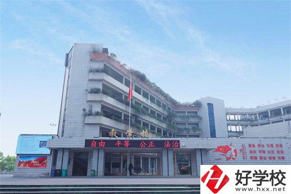 益陽有哪些高級技校？招生專業(yè)有哪些？