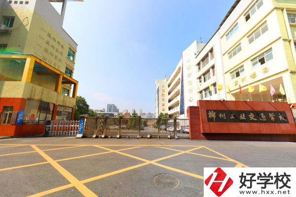 郴州市工業(yè)交通學(xué)校怎么樣？有什么專業(yè)？