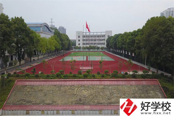 益陽最好的職高學校有哪些？職高學校怎么樣？
