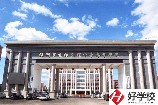 株洲有哪些好的職高？開設(shè)了哪些專業(yè)？
