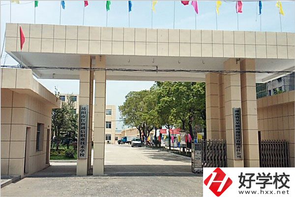 岳陽市江南通信職業(yè)技術(shù)學(xué)校有哪些特色專業(yè)？