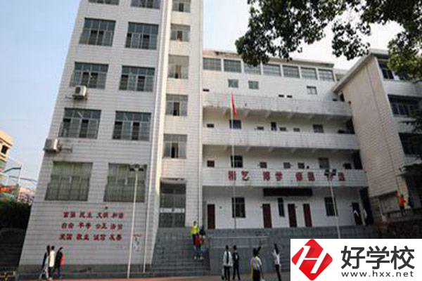 衡陽(yáng)市藝術(shù)學(xué)校的學(xué)費(fèi)貴不貴？
