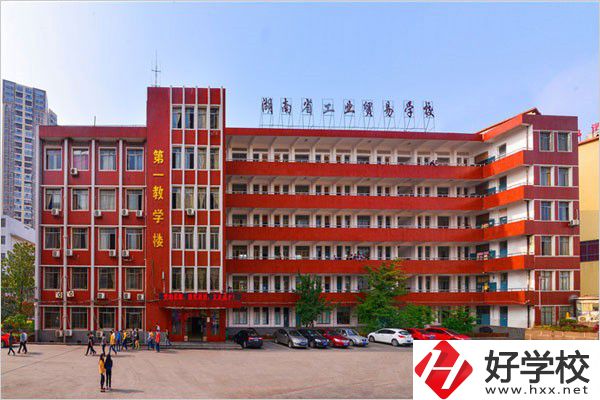 長(zhǎng)沙升學(xué)率高的中職學(xué)校有哪些？招生要求嚴(yán)不嚴(yán)？