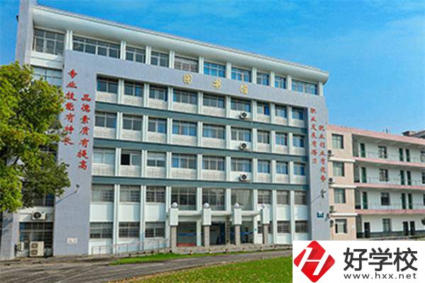 株洲人工智能職業(yè)技術(shù)學(xué)校學(xué)費(fèi)是多少？有補(bǔ)助政策嗎？