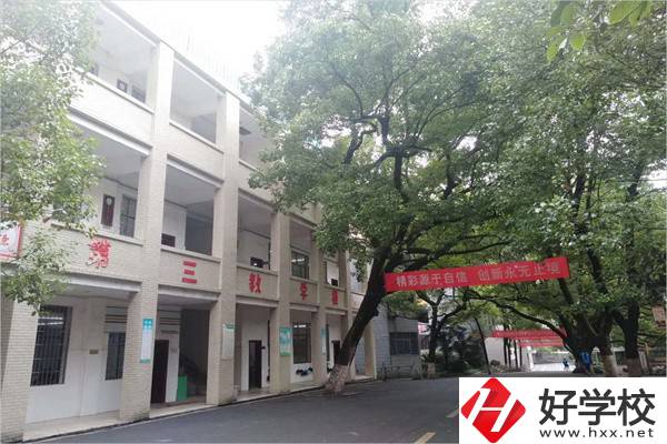 衡陽排名靠前的中職學(xué)校有哪些？具體位置在哪里？