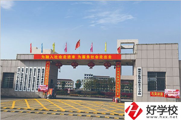 常德臨澧縣職業(yè)中專學(xué)校怎么樣？辦學(xué)規(guī)模大不大？