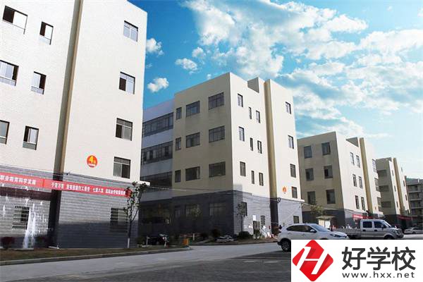 湖南省茶陵縣職業(yè)中等專業(yè)學(xué)校在哪里？校園環(huán)境如何？