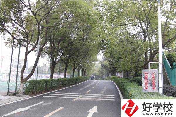 醴陵陶瓷煙花職業(yè)技術學校的宿舍條件怎么樣？