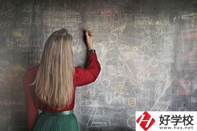 湖南民族職業(yè)學院怎么樣？公辦還是民辦？