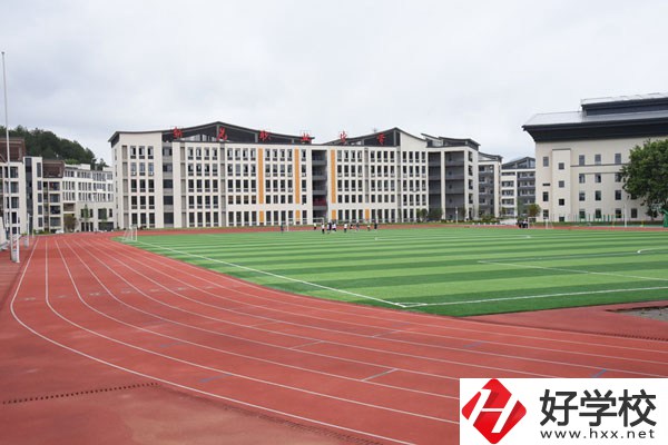 新晃侗族自治縣職業(yè)中等專業(yè)學(xué)校好不好？