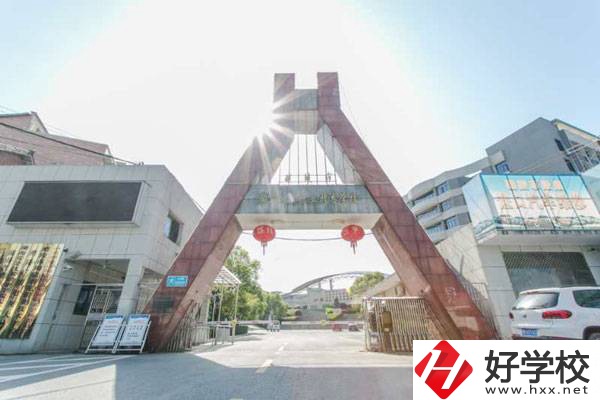 醴陵有職高嗎，就業(yè)情況如何？