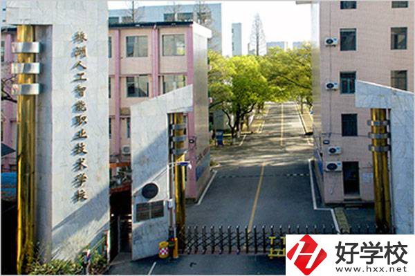 株洲中考200-300分能讀什么民辦學校？