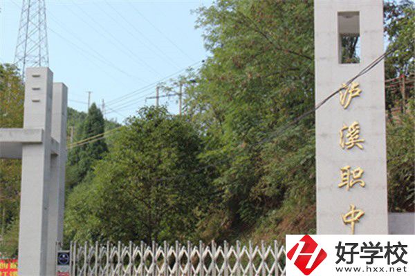 湘西最好的職高是哪一所？讀職高有什么優(yōu)勢(shì)？