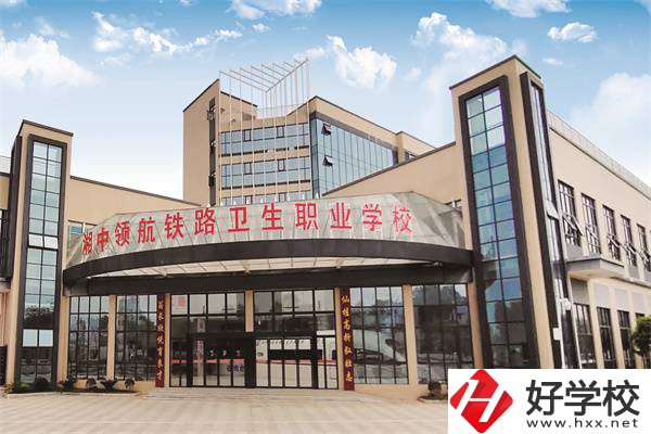 婁底衛(wèi)校招初中生嗎？學(xué)費(fèi)貴嗎？
