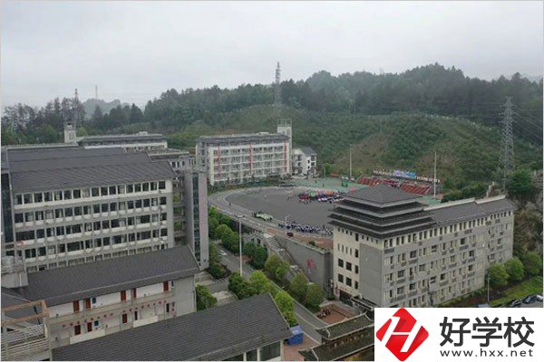 通道侗族自治縣職校怎么樣？是公辦的嗎？