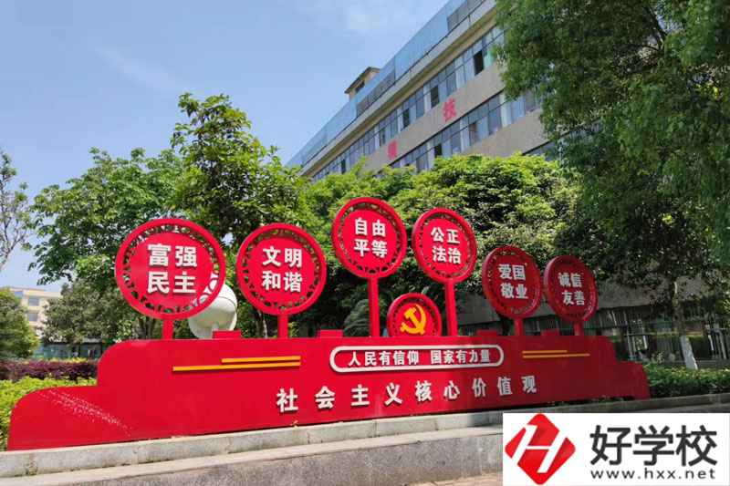 洞口縣第一職業(yè)中學(xué)辦學(xué)特色是什么？有什么特色專業(yè)？
