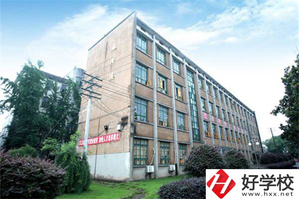 湘潭交通職業(yè)學(xué)校是公辦嗎？學(xué)費(fèi)是多少？