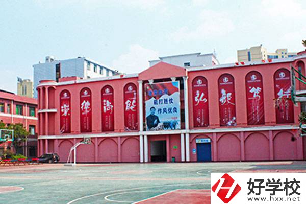 長沙環(huán)球職業(yè)中專學(xué)校怎么樣？辦學(xué)條件如何？
