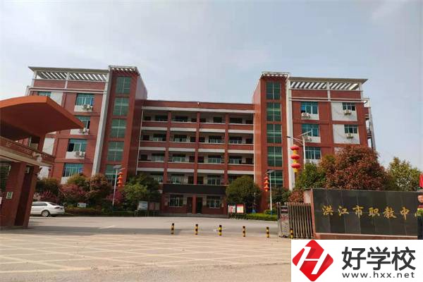 懷化洪江市有哪些中專學(xué)校？有什么辦學(xué)特色？