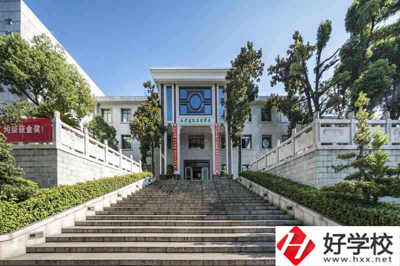 長(zhǎng)沙建筑工程學(xué)校有哪些專業(yè)？報(bào)名流程是怎樣的？