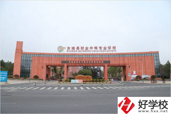 汝城縣有沒(méi)有公辦的職校？學(xué)費(fèi)要多少？