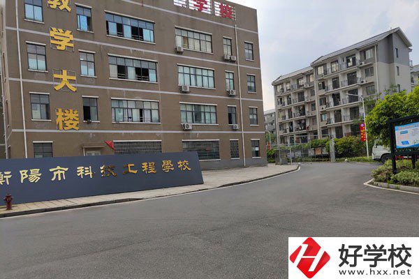 衡陽(yáng)有開設(shè)數(shù)字媒體技術(shù)應(yīng)用專業(yè)的職校嗎？
