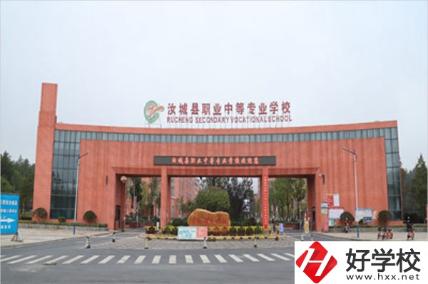 汝城縣職業(yè)中等專業(yè)學(xué)校獲得過哪些榮譽(yù)？?jī)?yōu)惠政策怎么樣？