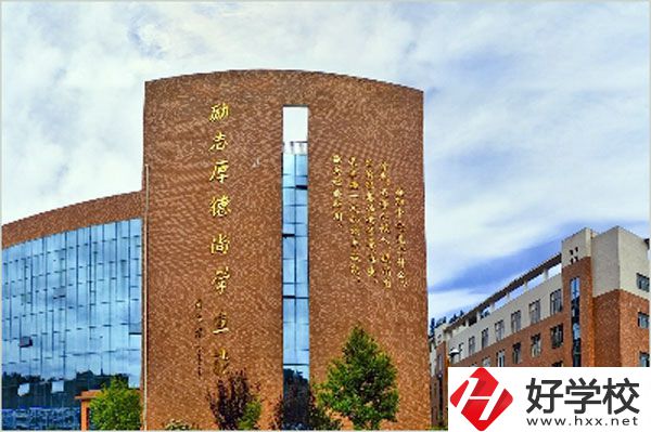 在桂東縣職業(yè)教育中心學汽修怎么樣？