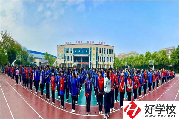 長沙華中涉外職業(yè)高中多久開學(xué)？報到流程是什么？