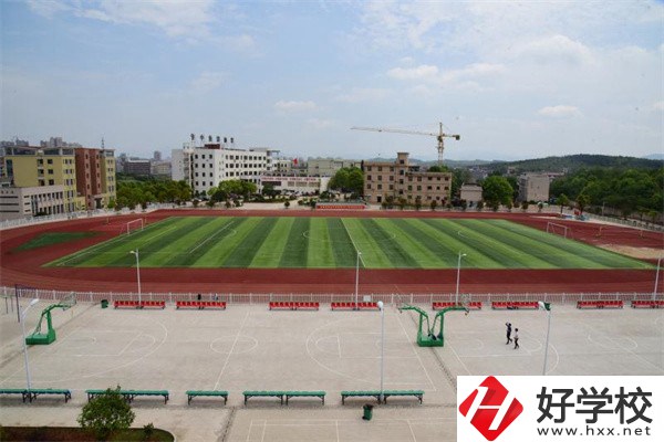婁底有哪些公辦中專(zhuān)推薦？辦學(xué)特色是什么？