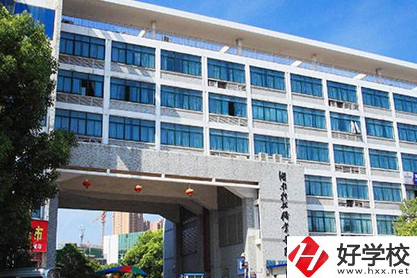 湖南科技職業(yè)學院大門