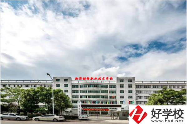湘潭有哪些民辦中?？梢赃x？哪所管理最好？