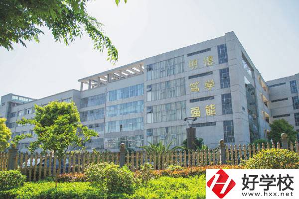 邵陽職業(yè)技術(shù)學(xué)院有中職部嗎？招生專業(yè)是哪些？