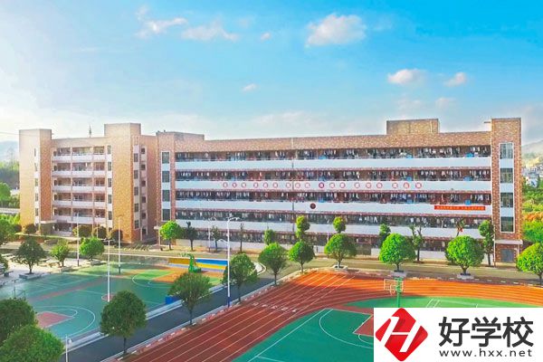 武岡市職業(yè)中專(zhuān)學(xué)校好嗎？收費(fèi)高嗎？