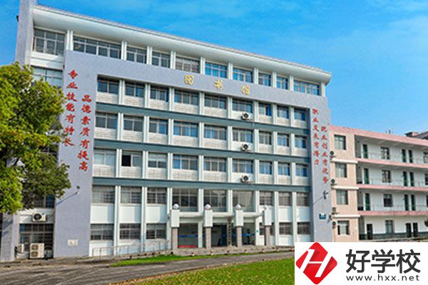 株洲人工智能職業(yè)技術學校好不好？校園環(huán)境怎么樣？