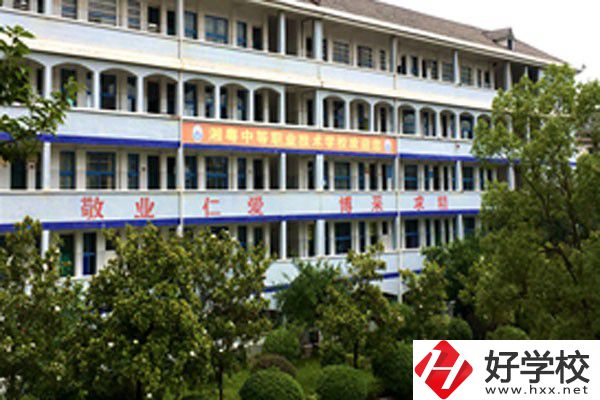 宜章湘粵中等職業(yè)技術(shù)學(xué)校開設(shè)了哪些專業(yè)？