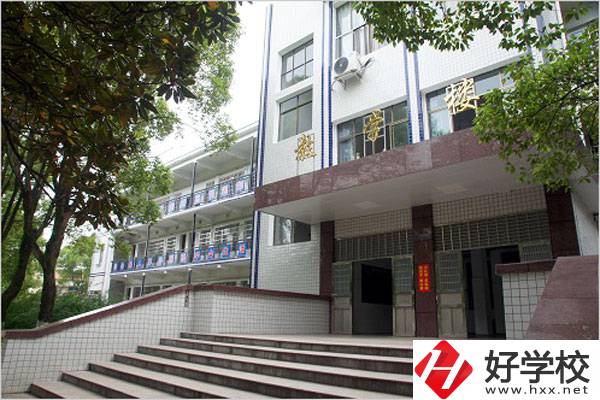 臨湘市職業(yè)中專好不好？值得報(bào)考嗎？