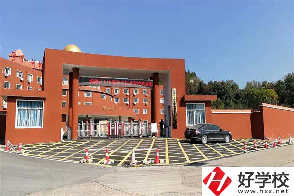 湘潭天人職校的學(xué)費(fèi)情況怎么樣？會(huì)亂收費(fèi)嗎？