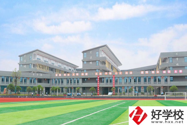株洲市幼兒師范學(xué)校旅游管理專業(yè)怎么樣？