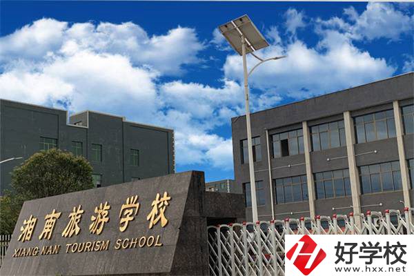 永州最好的民辦職高排名，民辦職高收費(fèi)貴嗎？