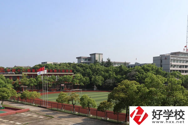 湘潭學生注意，這里有湘潭公辦中專推薦!