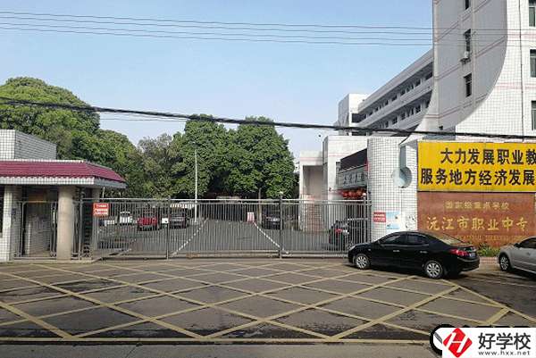 在湖南，哪些中職學(xué)校開設(shè)了淡水養(yǎng)殖專業(yè)?