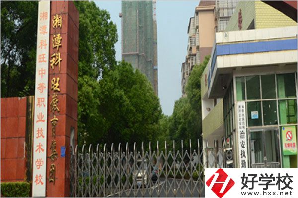 湘潭易俗河有什么職高學校？
