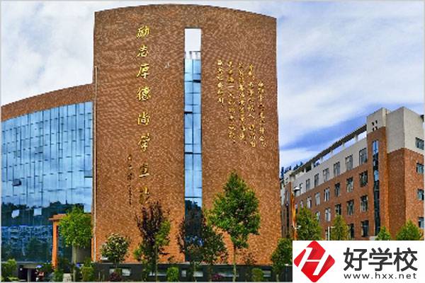 郴州桂東縣有什么職校？學(xué)費情況怎么樣？