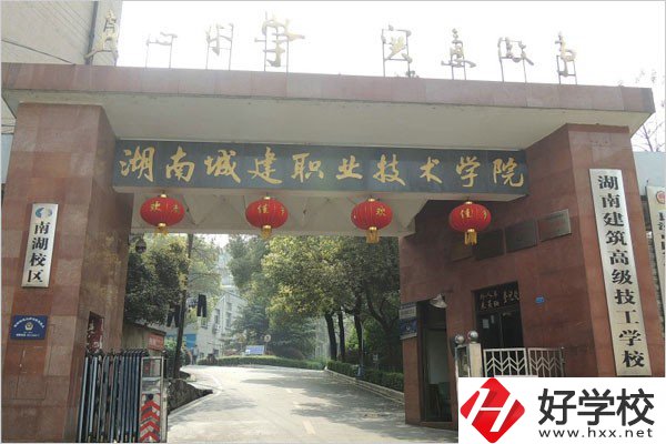 長(zhǎng)沙有什么好技校？讀技校的好處在哪？