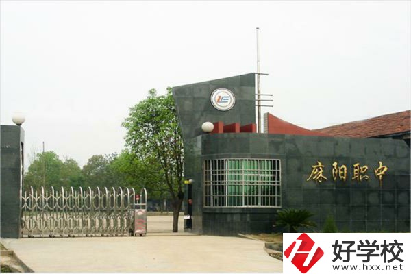湖南懷化麻陽有什么職校？報(bào)名條件是什么？