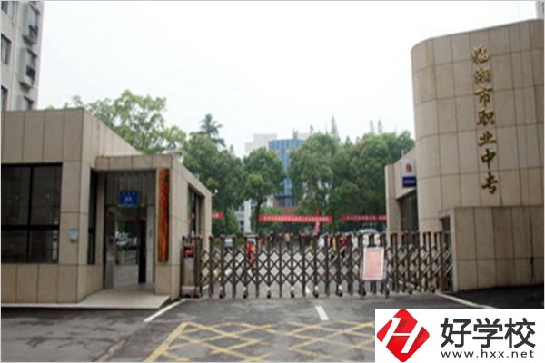 岳陽市重點職高有哪些？辦學條件怎么樣？